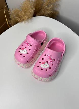 Детские кроксы для девочек розовые kimboo 28