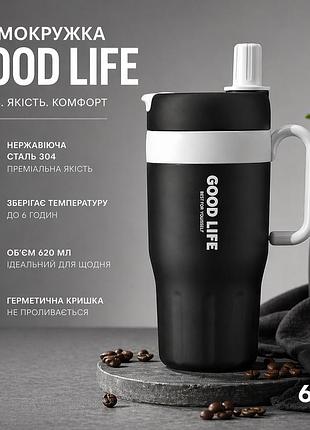 Термокружка good life 620 мл, нержавеющая сталь 304, черный матовый