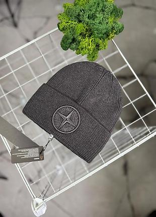 Шапка вязана stone island graphit one size