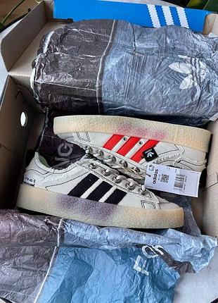 Кеди adidas campus 80s sftm clear brown song for the mute id4818