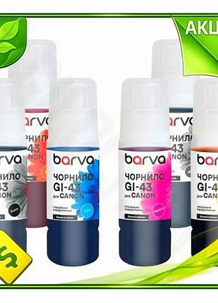 Ve комплект чернил barva для new version canon 6 цветов 70 мл водорастворимые чернила для принтера зап n6w_ver