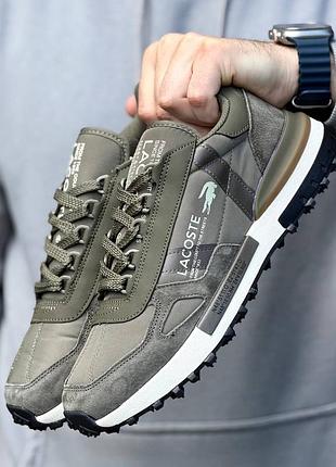 Lacoste elite active t 4