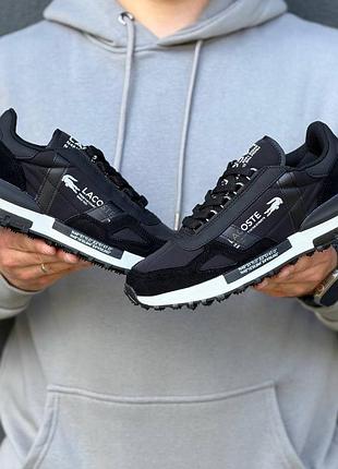 Lacoste elite active t 6