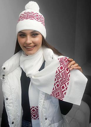 Шапка уцінка skier у кольорі білий + червоний 56-59 для стильного гардероба