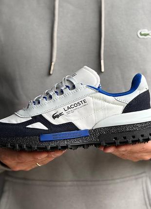 Lacoste elite active t 3