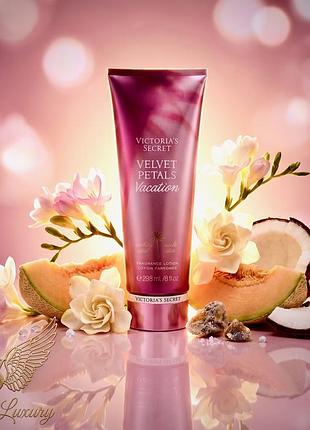 Парфумований лосьйон victoria's secret pure seduction — ваш квиток до раю 🌴