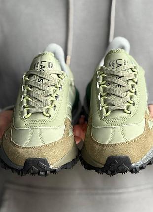 Lacoste elite active t 4