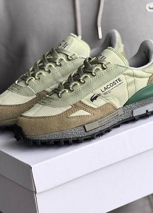 Lacoste elite active t