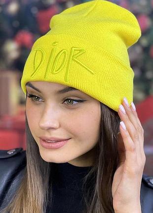 Женская шапка диор желтая 56-59 для отдыха и города