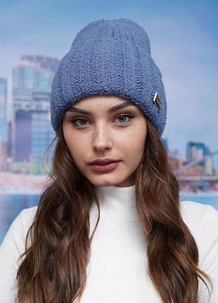 Стильна жіноча шапка каталина маренго 56-59 для сезону й комфортного носіння