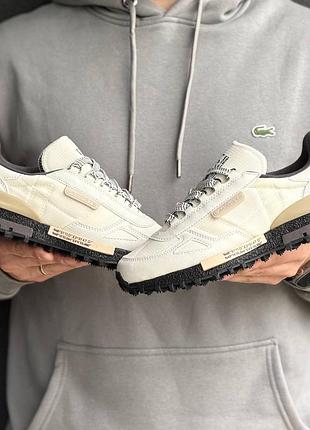 Lacoste elite active t 2