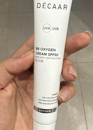Bb oxygen cream spf 50 з тоном decaar
