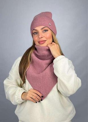 Зимний комплект ажен темная пудра 56-59 для повседневных образов