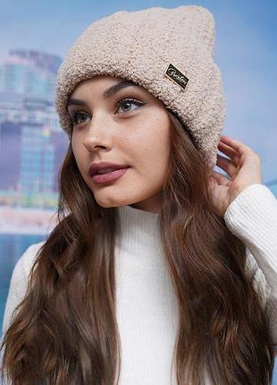Женская шапка каталина в цвете кофейный 56-59 для аккуратного образа