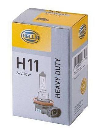 Лампа накаливания heavy duty h11 24v 70w pgj19-2, 8gh008358241
