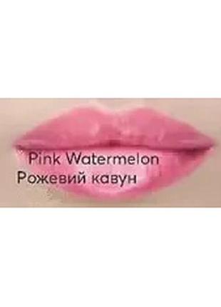 Avon true color ультрасяючий блиск для губ pink watermelon рожевий кавун 6мл