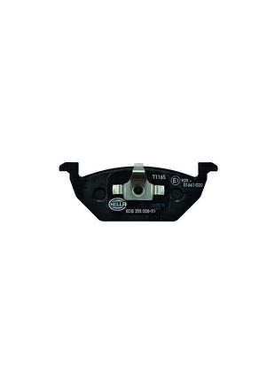 Тормозные колодки перед. без датчика, 8db355008591