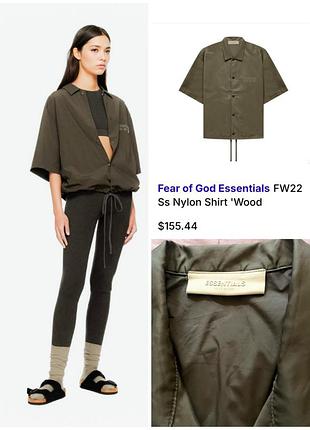 Нейлонова сорочка оверсайз на кнопках короткий рукав essentials fear of god  nylon shirt 'wood'