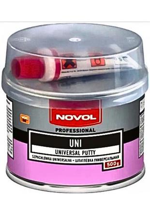 Автошпаклевка novol uni универсальная 0.5 кг