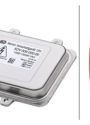 Блок розпалювання, газорозрядна лампа – 12v, 5dv009000001