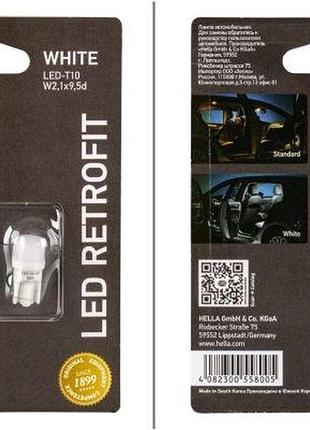 Лампа led retrofit led, 12v, w2.1x9.5d 1w 4000k 65л.m (блістер 2шт), 8gl178560591