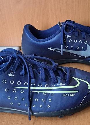 Футзалки бутси nike p35,5