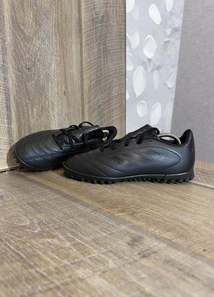 Сороконіжки adidas 38/23,5см
