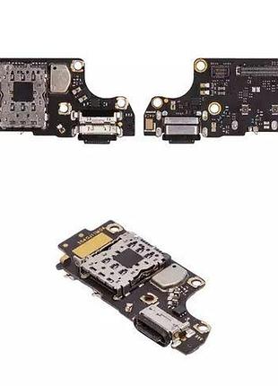 Шлейф xiaomi poco f2 pro, плата зарядки type-c (original prc)