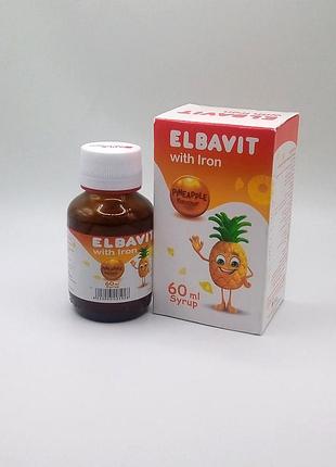 Поливитаминный сироп с кальцием и d3 для детей и взрослых elbavit, египет 60 мл (срок годности до 09.26)