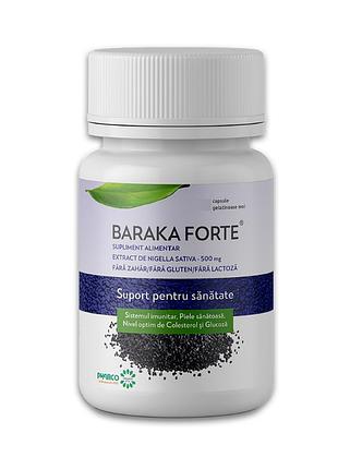 Масло черного тмина в капсулах baraka forte nigella sativa oil 500 mg, 30 капсул, египет (срок годности до 09.26)