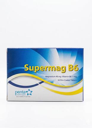 Супермаг supermag b6 penta pharma egypt, 30 шт. (срок годности до 09.26)