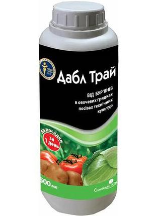 Дабл трай сімейний сад грунтовий гербіцид 500 мл