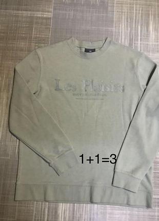 H&m💙чоловічий одяг/ніжно-зелений світшот💛l/50