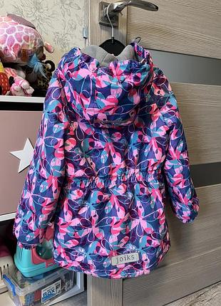 Куртка joiks 122 2