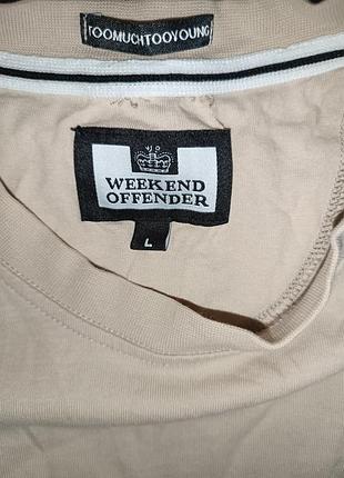 Лонгслив weekend offender бежевый м-л 3
