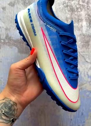 Футбольные сороконожки air zoom turf ground