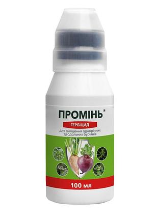 Гербіцид промінь 100 мл, protecton