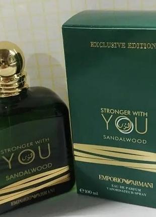 Парфум унісекс emporio armani stronger with you sandalwood giorgio armani