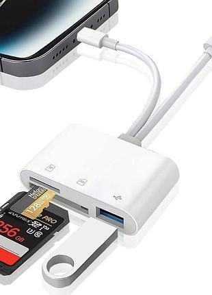 Картридер card reader type-c micro usb для sd memory card sd tf microsd карт памяти и usb флешек 2в1 адаптер white