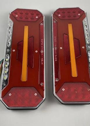Ліхтар led задній 24v ip67, універсальний габаритний, комплект 2 шт.