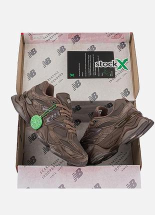 Balance 9060 chocolate 4