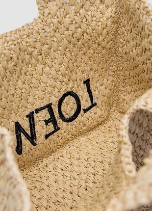 💎 loewe medium font tote in raffia 31 х 21 х 17 см 3
