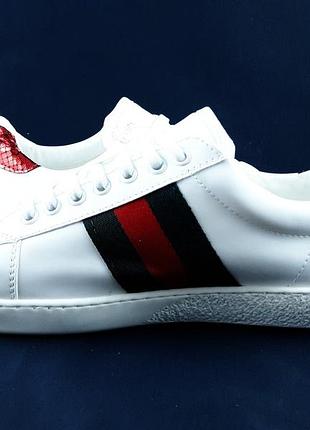 Gucci 4