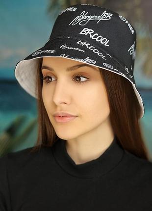 Женская панамка br cool в цвете черная + белая l для моря и города