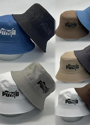 Літня панама з бавовни puma