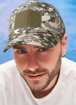 Стильна чоловіча бейсболка велкро піксель 56-60 для сонячної погоди