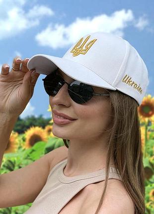 Женская бейсболка тризуб в цвете белая + золотой 56-60 для моря и города