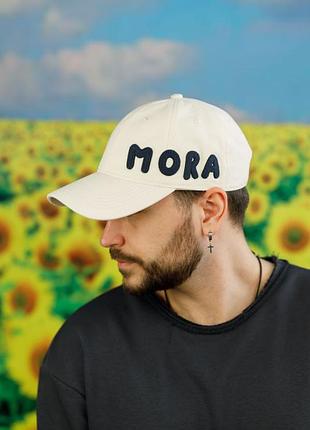 Мужская бейсболка mora белая 56-58 для пляжа и лета