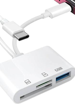 Картридер card reader type-c micro usb для sd memory card sd tf microsd карт памяти и usb флешек 2 в 1 адаптер