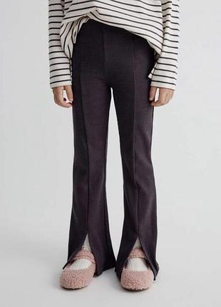 Штани брюки лосіни з розрізом zara